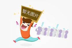 江西获批筹建国家计量数据建设应用基地（智慧竹产业）
